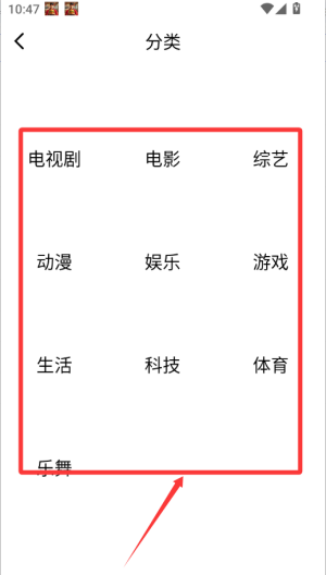 布丸影视大全 v3.11.5手机版 布丸影视大全 v3.11.5手机版