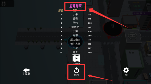 黑洞吞噬模拟 v2.0.0安卓版
