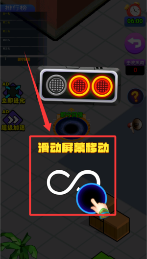 2023大黑洞 v1.0.0最新版