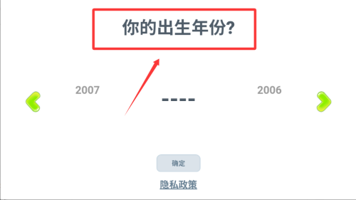 汤姆猫总动员破解版 v25.2.1.14683