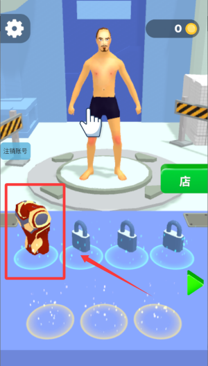阵地大乱斗 v1.1.8安卓版