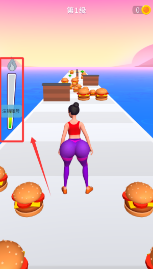 挑战之路无广告版 v1.1.4