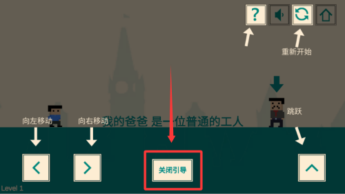 游戏人生我的超级英破解版 v1.2.0安卓版