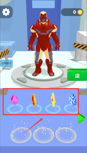 阵地大乱斗 v1.1.8安卓版
