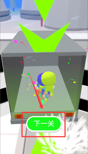 防暴逃生破解版 v0.7.9