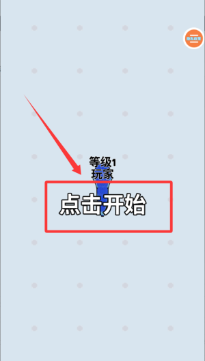 双人贪吃蛇对决 v2.10.06免费版