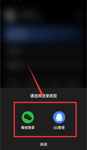 鲨鱼剧场 v1.8.2安卓版