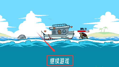 钓鱼大师模拟无限金币免广告 v2.0.3