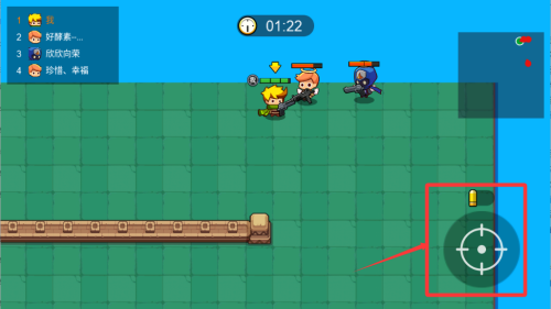 我就要吃鸡破解版 v2.6 我就要吃鸡破解版 v2.6