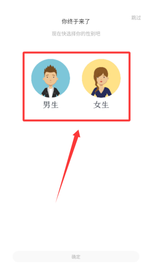 沐沐悦读 v1.5.2手机版