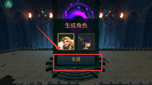 怪物地下城狩猎大师破解版 v1.8 怪物地下城狩猎大师破解版 v1.8