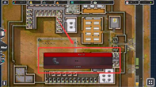 监狱建筑师破解版 v2.0.9 监狱建筑师破解版 v2.0.9