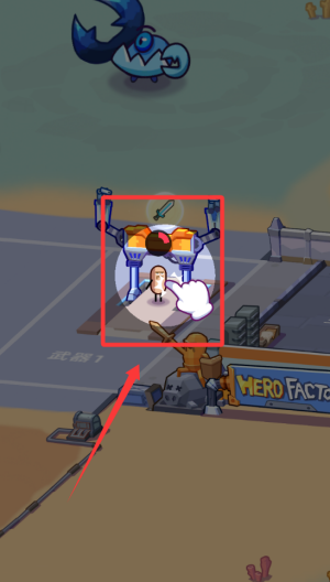 英雄制造工厂破解版 v2.2.1 英雄制造工厂破解版 v2.2.1