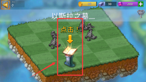 合成龙破解版 v12.12.3