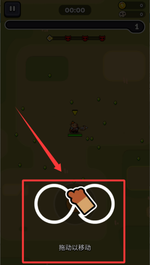 卡皮巴拉幸存者破解版 v1.0.52.01.04 卡皮巴拉幸存者破解版 v1.0.52.01.04