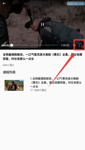 蜜桃看看 v1.0.0手机版
