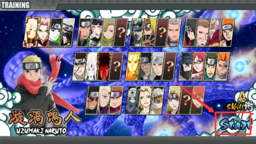 太子战记破解版 v1.17