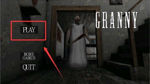 恐怖老奶奶破解版 v1.8.2