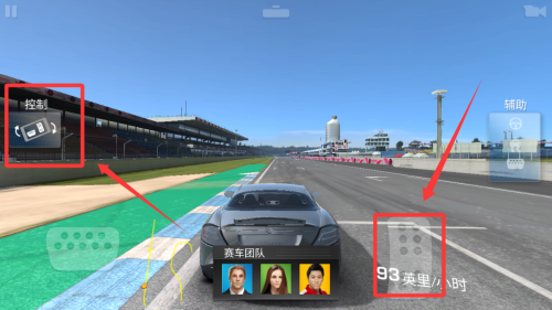 真实赛车3破解版 v13.7.1