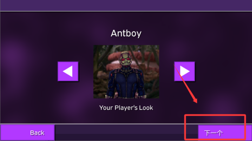 女巨人模拟器破解版 v1.7 女巨人模拟器破解版 v1.7