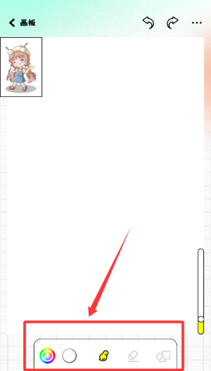 极速漫画 v1.1手机版