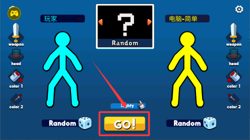 至尊决斗者火柴人破解版 v4.0.4 至尊决斗者火柴人破解版 v4.0.4