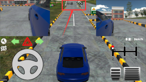 驾考模拟器破解版 v1.5 驾考模拟器破解版 v1.5