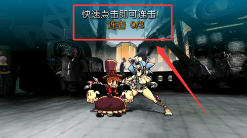 骷髅女孩破解版 v7.7.3