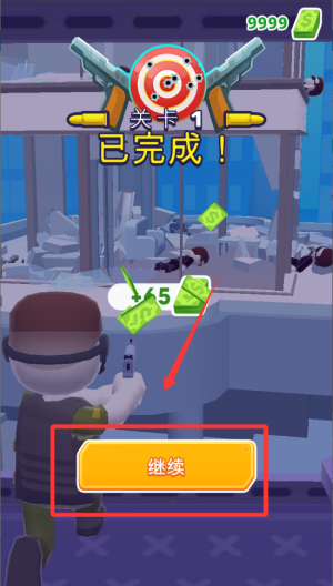 直升机射手破解版 v1.8.49 直升机射手破解版 v1.8.49