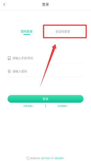 星空小说 v1.0.1最新版 星空小说 v1.0.1最新版