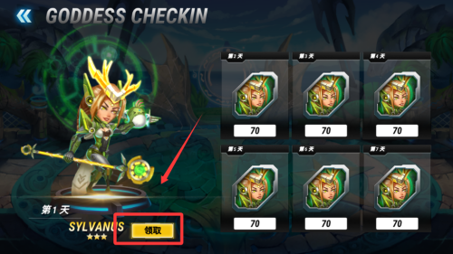 英雄无限破解版 v1.37.38