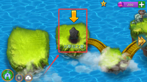 合成龙破解版 v12.12.3