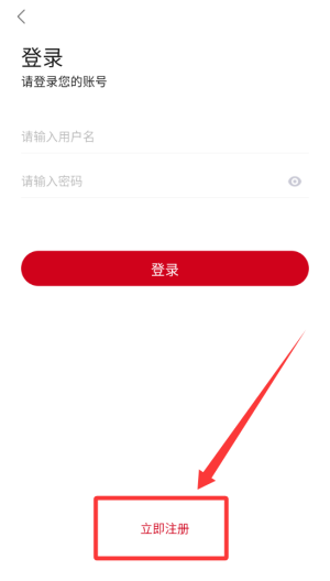热剧天堂 v1.10.0手机版 热剧天堂 v1.10.0手机版