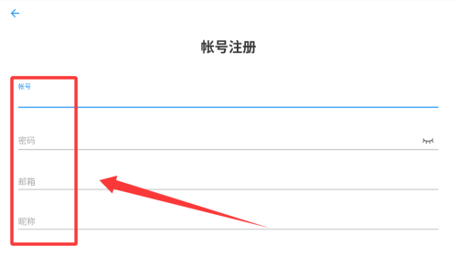 弹弹play v4.1.2手机版
