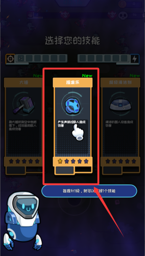 无尽的生存2破解版 v1.1.4 无尽的生存2破解版 v1.1.4