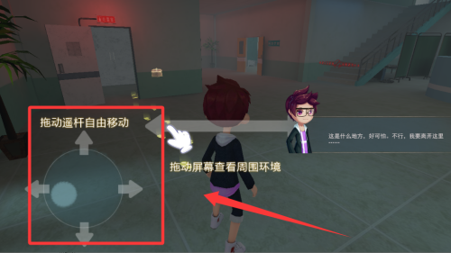 恐怖躲猫猫2破解版 v2.0.0 恐怖躲猫猫2破解版 v2.0.0