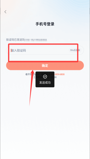 享像派 v9.8.0最新版 享像派 v9.8.0最新版