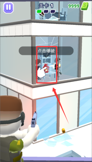 直升机射手破解版 v1.8.49 直升机射手破解版 v1.8.49