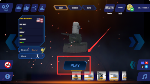 防空炮模拟器破解版 v2.5.1