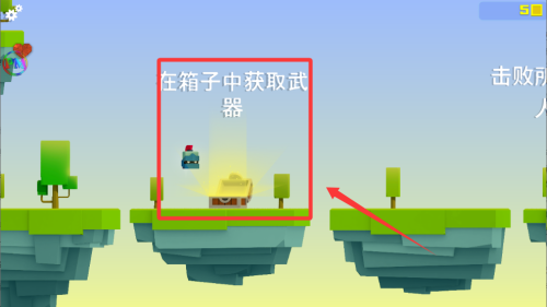 英雄冲啊破解版 v3.5.5 英雄冲啊破解版 v3.5.5