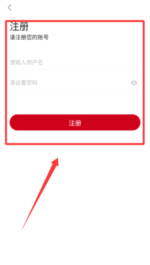 热剧天堂 v1.10.0手机版 热剧天堂 v1.10.0手机版
