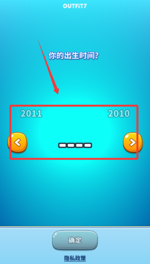 汤姆猫的摩托艇2破解版 v1.5.3.497 汤姆猫的摩托艇2破解版 v1.5.3.497