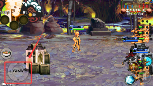 太子战记破解版 v1.17