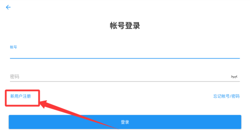 弹弹play v4.1.2手机版