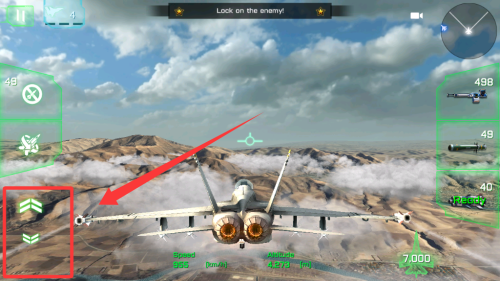 王牌战斗机空战破解版 v2.743