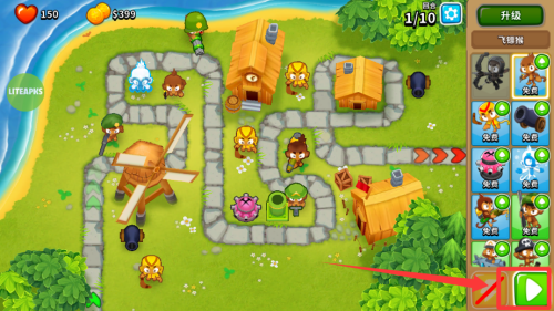 猴子塔防6破解版 v47.3