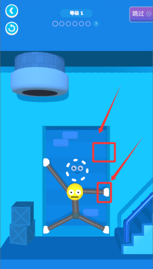 橡皮人快跑破解版 v0.13.7 橡皮人快跑破解版 v0.13.7