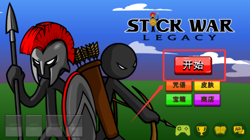 火柴人战争遗产破解版 v2025.1.140