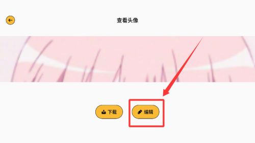 神女漫画 v1.1最新版
