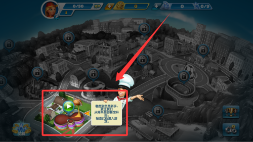 烹饪发烧友破解版 v25.1.1 烹饪发烧友破解版 v25.1.1